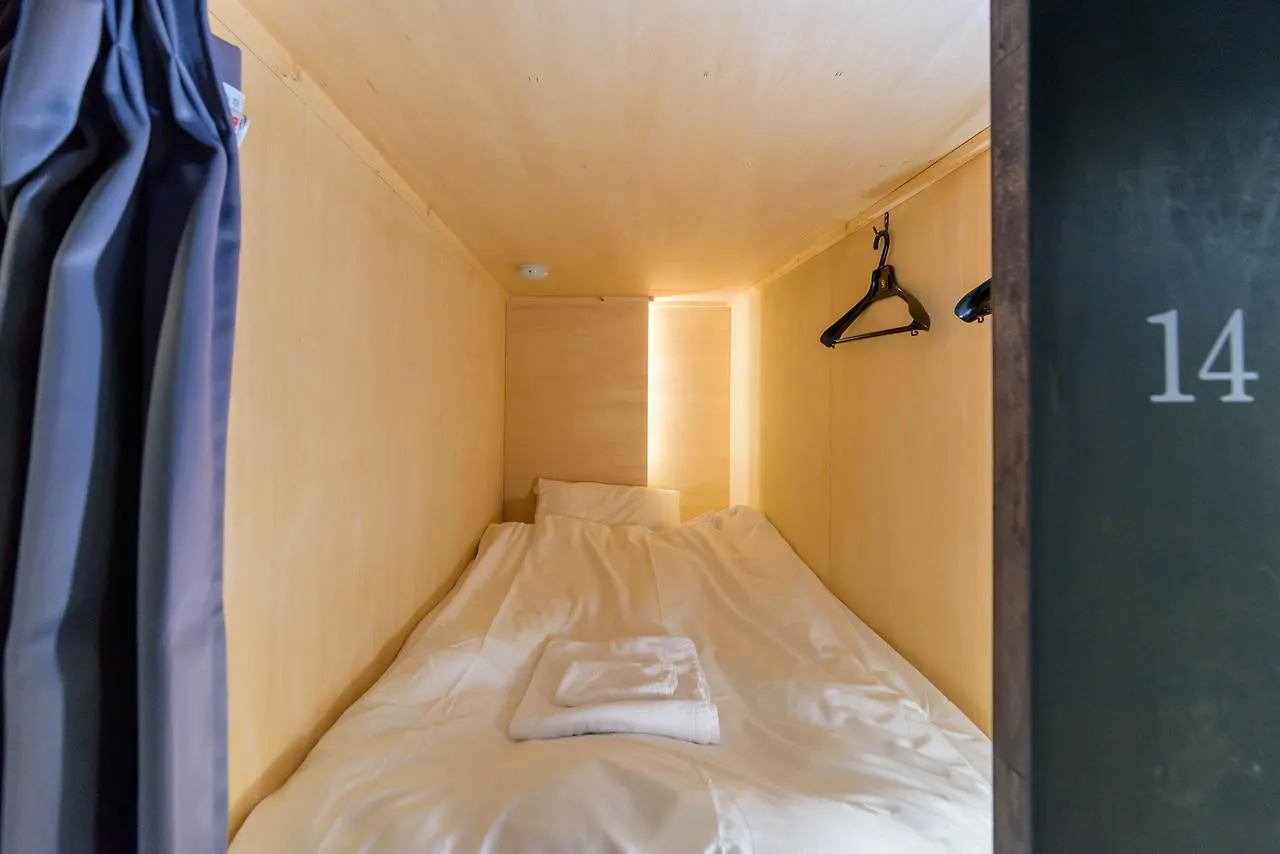 Withb Hostel Tokyo 0*,