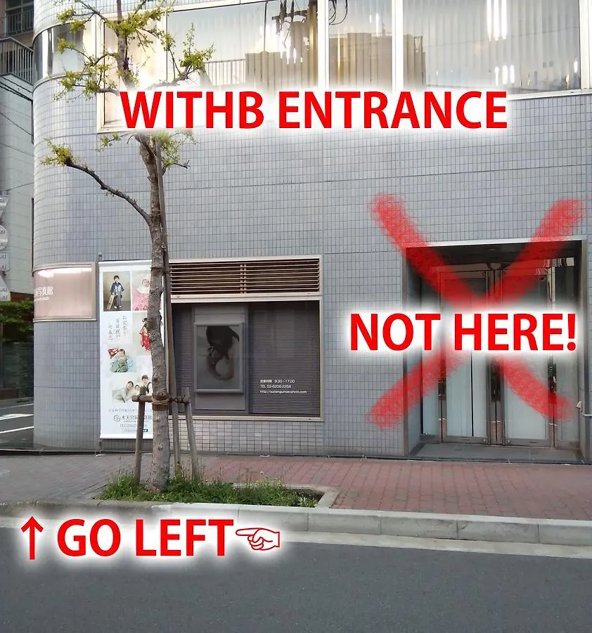Hotel Withb Hostel Tokyo