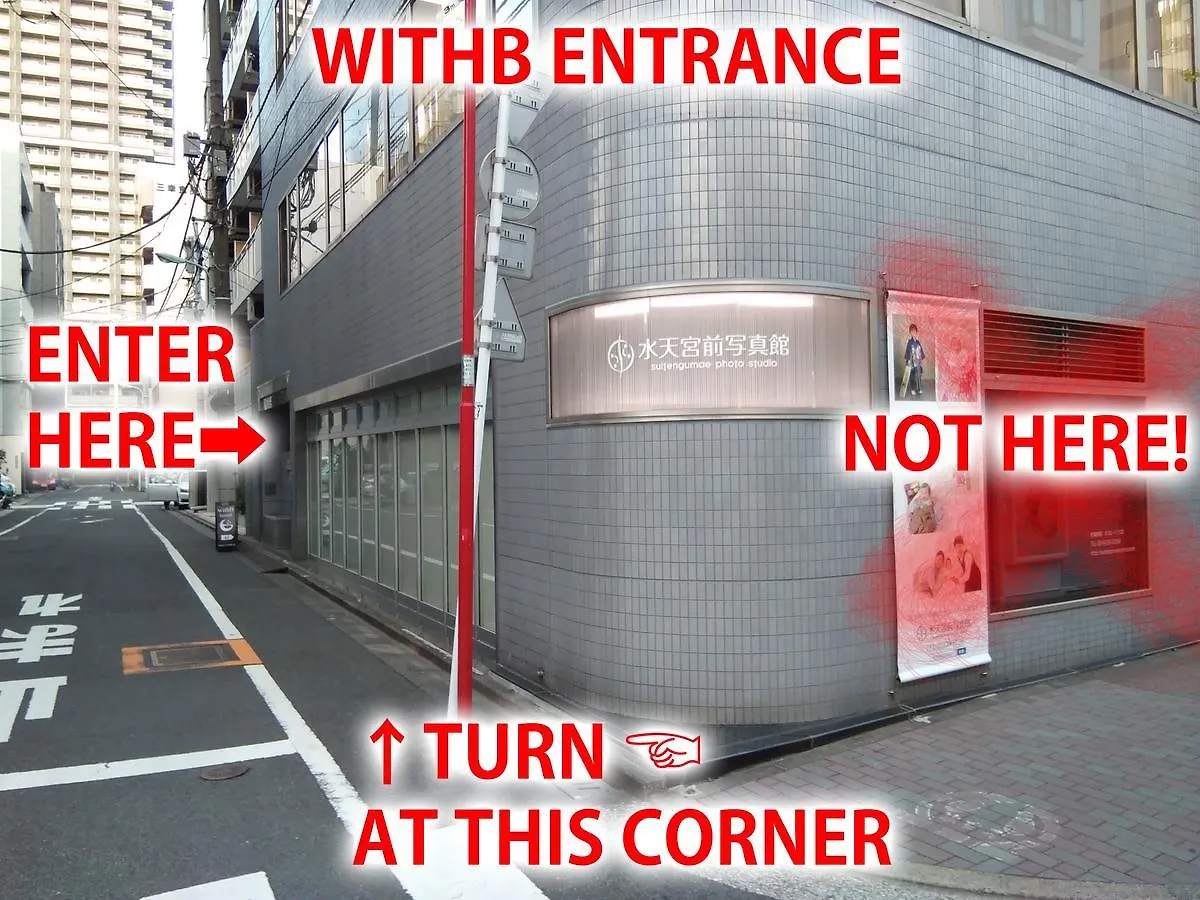 Hotel Withb Hostel Tokyo Japan